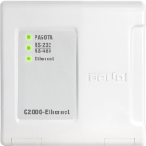 С2000-Ethernet преобразователь интерфейсов RS-485/RS-232 в Ethernet