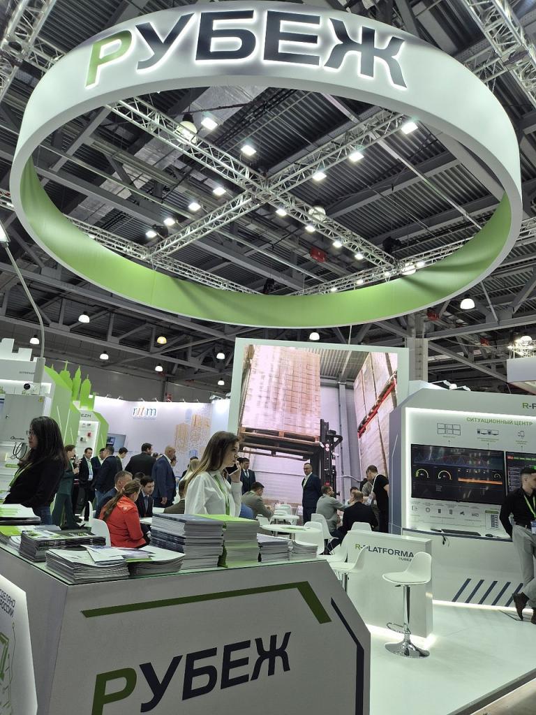 ТД Рубеж на Securica 2025.jpg ТД Рубеж на Securica 2025.jpg