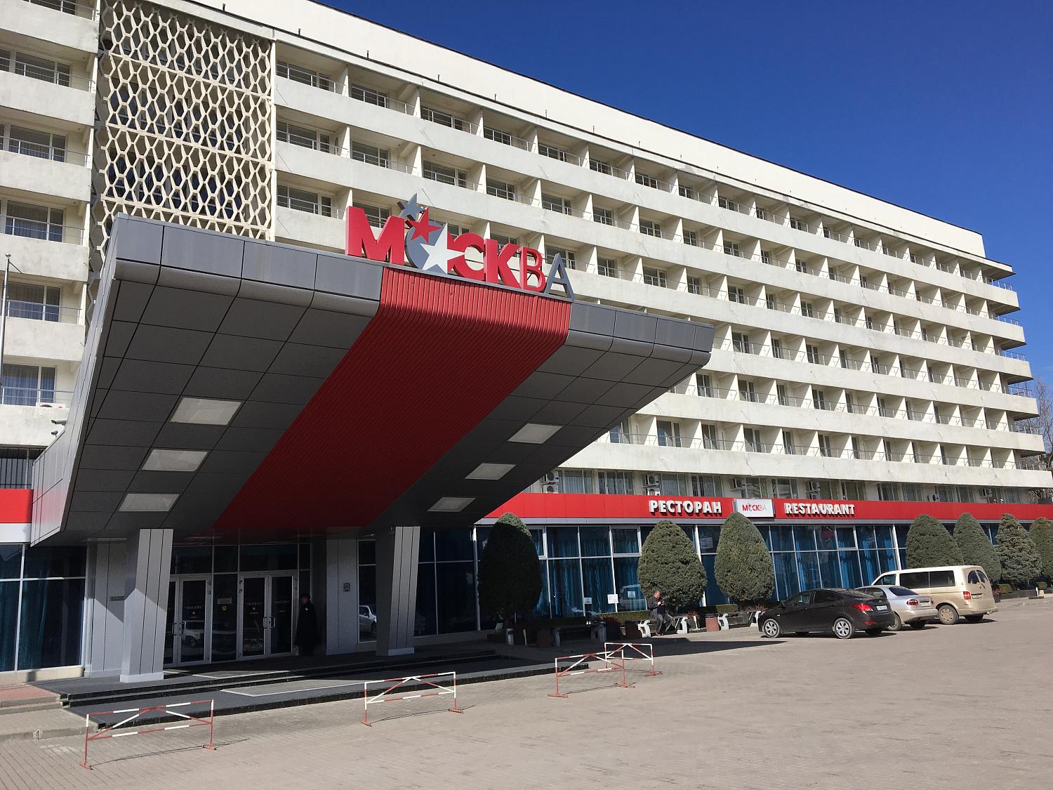 ОСЕНЬ - ВРЕМЯ ИЗУЧАТЬ БЕЗОПАСНОСТЬ